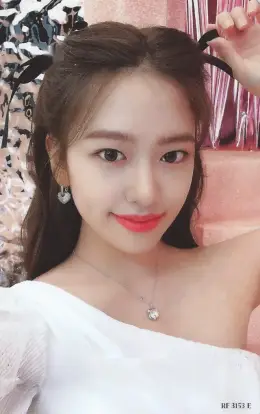 Yujin · ELEVEN (Japanese ver.)