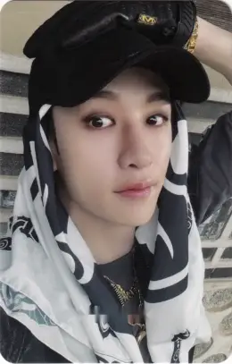 Bang Chan · HOP