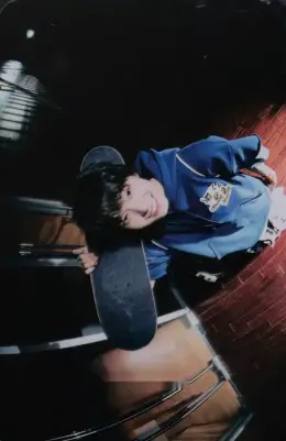 Keiju · Kick Out, Flip Now!