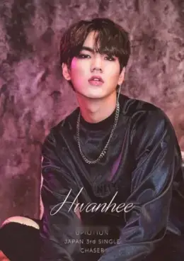 Hwanhee · Chaser