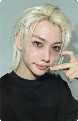 Felix · ATE