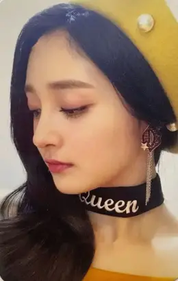 Jieqiong · Hi! PRISTIN