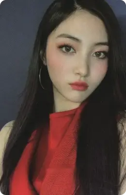 Bomin · Prequel