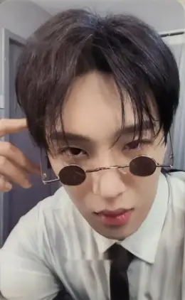 Wenhan · Li Wenhan 3rd EP <Litopia>