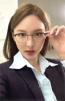 Nayeon · Formula of Love: O+T=<3