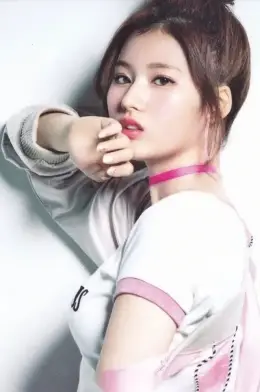 Sana · #TWICE