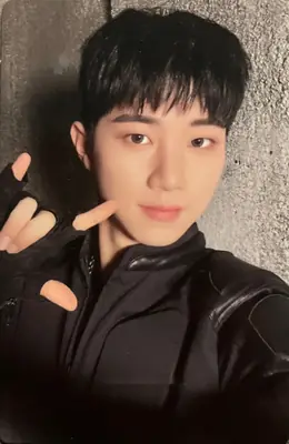 Hyunwoo · HOUSE OF TRICKY : WATCH OUT