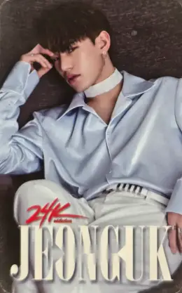 Jeonguk · Addiction