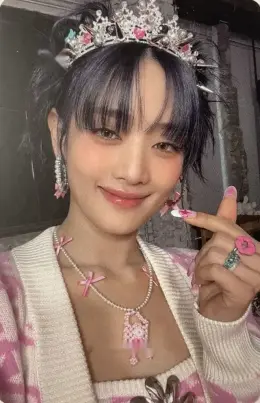 Minnie · I Feel