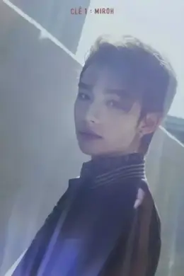 Hyunjin · Clé 1 : MIROH