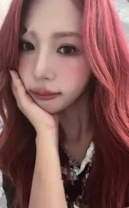 Ruby · Steal Heart