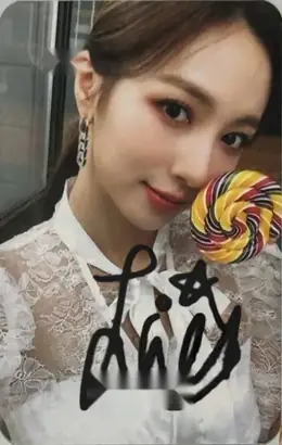 Huh Jiwon · Cherry Rush
