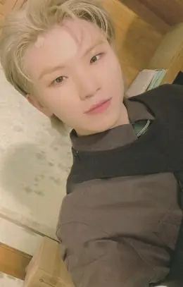 Woozi · Attacca