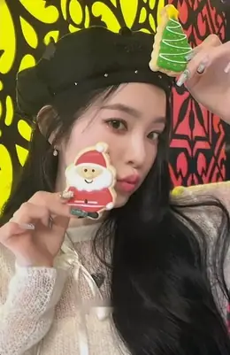 Irene · Pink Christmas