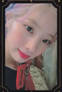 Dahyun · The Year of "Yes"