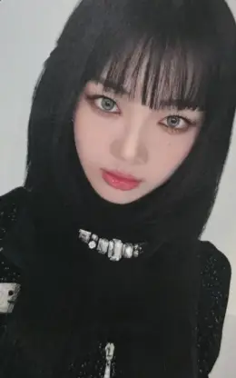 Ayako · Mirror