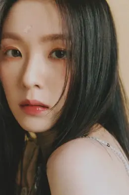 Irene · Bloom