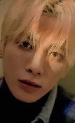 Taehyun · STILL DREAMING