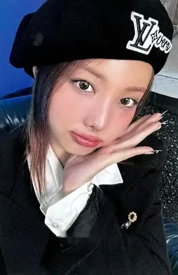 Nayeon · Na