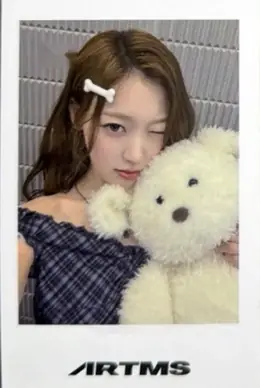 Choerry · Hyper-Ego