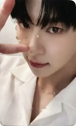 Hwan · Unripe Love