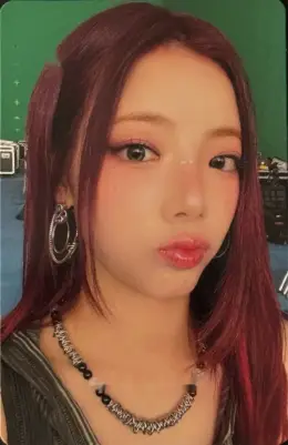 Na Goeun · On The Violet