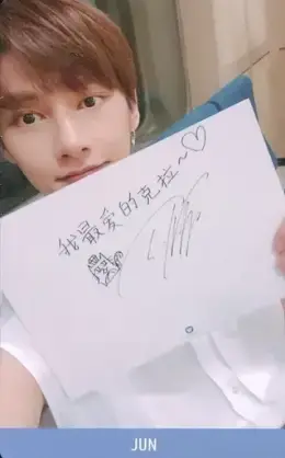 Jun · You Make My Day