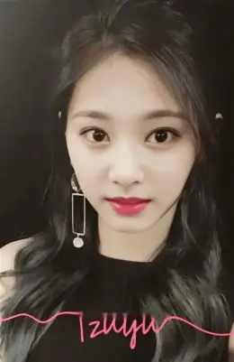 Tzuyu · Twicecoaster: Lane 1