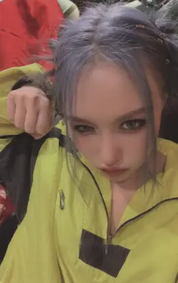 Siyeon · Apocalypse : From us