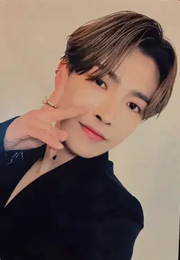 Hongjoong · Into the A to Z