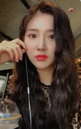 Seoyeon · Loca