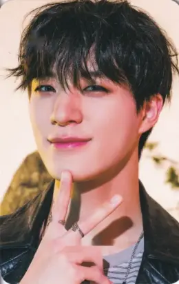 Jeno · Best Friend Ever