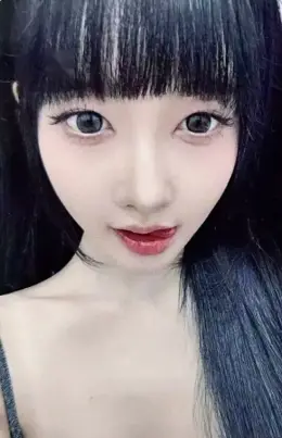 Sieun · Lover, Killer / BEBE (Japanese Ver.)