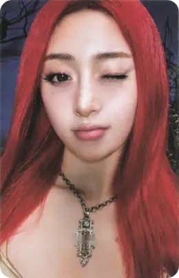 Huh Yunjin · PUREFLOW pt.1
