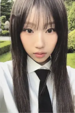 Choi Jungeun · N/a