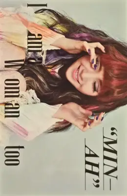 Minah · I am a Woman too