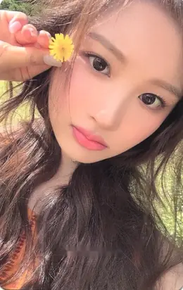 Sullyoon · Expérgo