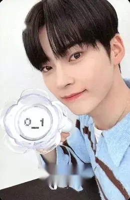 Hanbin · Official Lightstick