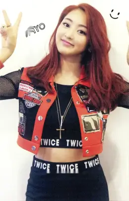 Jihyo · The Story Begins