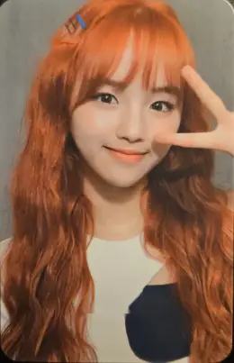 Ayeon · D.B.D.B.DIB