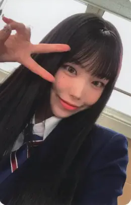 Suhyeon · The Billage of Perception: Chapter Three