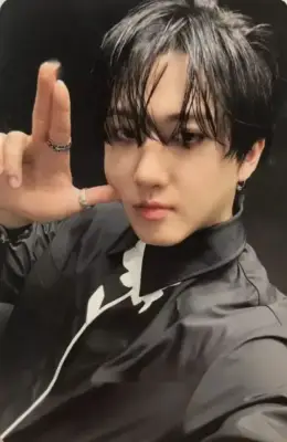 Changbin · ATE
