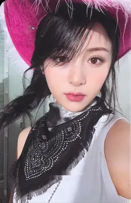 Huh Yunjin · UNFORGIVEN