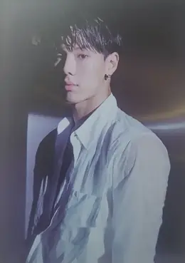 Shownu · Fatal Love