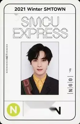 Kun · 2021 Winter SMTOWN: SMCU EXPRESS