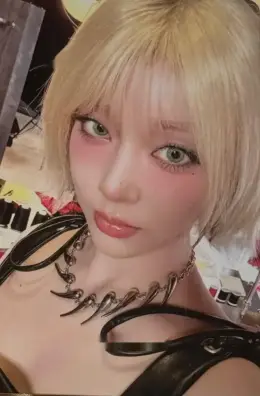 Sumin · S