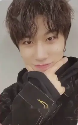 Bang Yedam · THE SECOND STEP : CHAPTER ONE