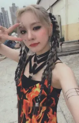 Yiyeon · Re-Original