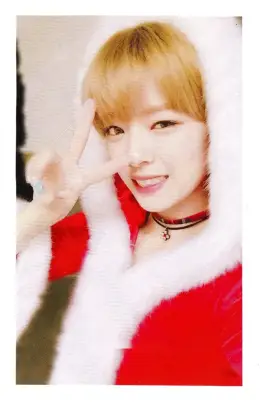 Jeongyeon · Twicecoaster: Lane 1