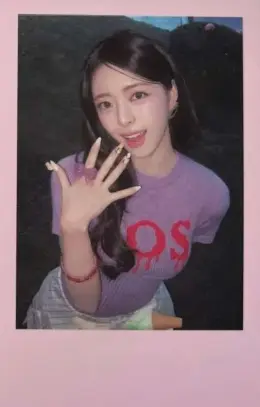 Yuna · Ice Cream